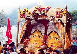 Nanda Devi Fair Nanda Devi Fair