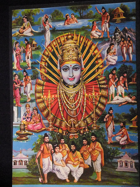 Yellamma Devi Fair