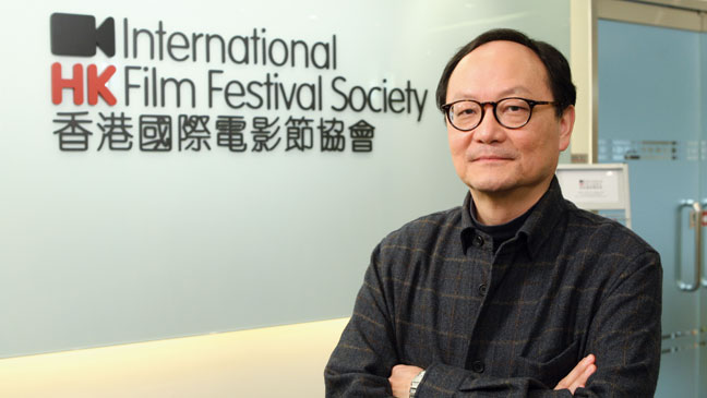 Hong Kong Film Festival