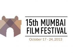 Mumbai International Film Festival